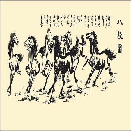 簡(jiǎn)樂環(huán)保集成墻面-八駿圖